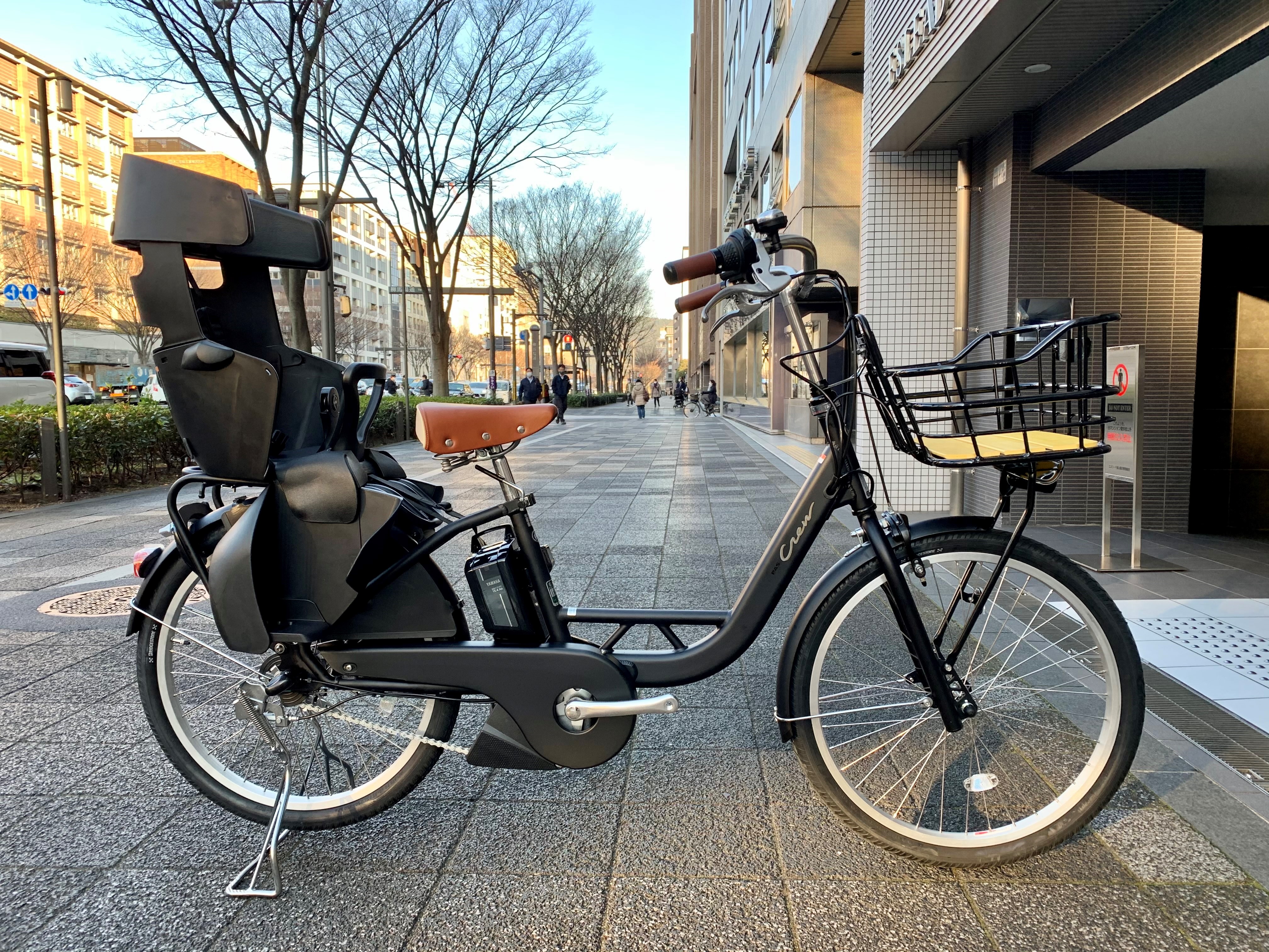 24インチおしゃれ子乗せ電動！ | コンズサイクルのスタッフブログ